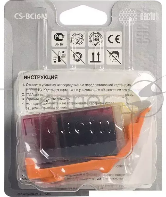 Картридж струйный CACTUS CS BCI6M пурпурный для Canon S800 S820 S900 S9000 i550 i560 12ml