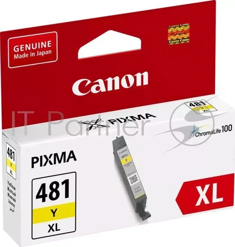 Картридж струйный CANON CLI 481XL Y 2046C001 желтый для