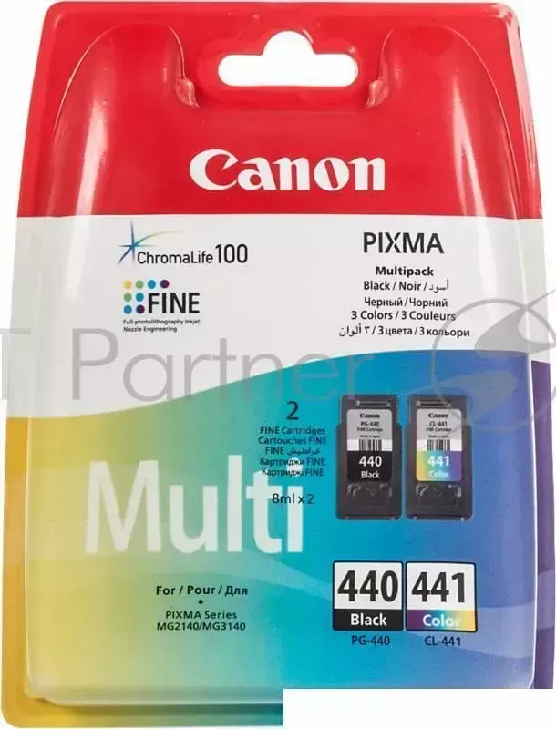 Картридж струйный CANON PG 440/CL 441 5219B005 черный/трехцветный x2уп. для