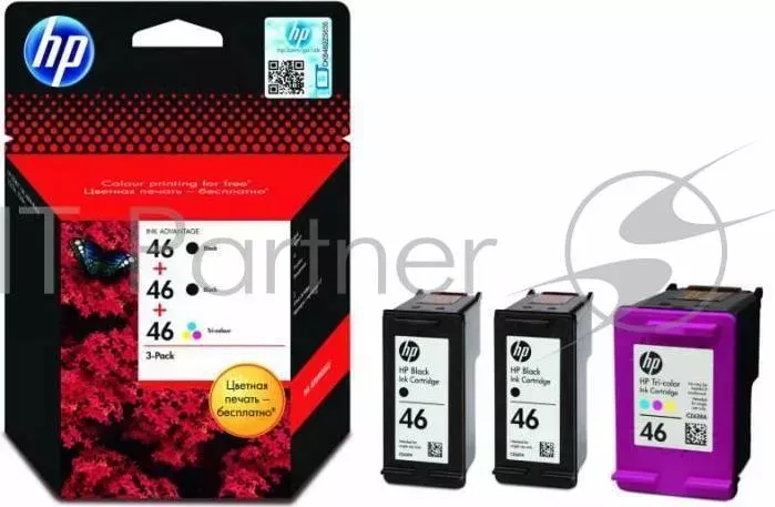 Картридж струйный HP 46 F6T40AE многоцветный/черный набор карт. для HP DJ Adv 2020hc/2520hc Hewlett-Packard HP 46 черный/цветной Deskjet Ink antage 2020hc Printer/2520hc AiO Combo Pack