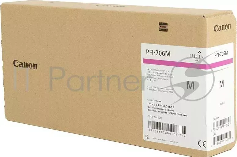 Картридж струйный CANON PFI 706 M пурпурный для iPF8300S/8400/9400S/9400 6683B001