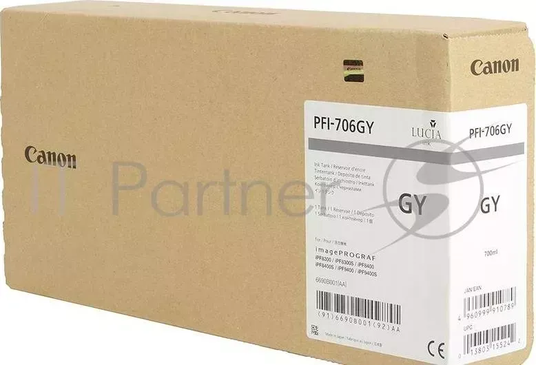 Картридж струйный CANON PFI 706 GY серый для iPF8300S/8400/9400S/9400 6690B001