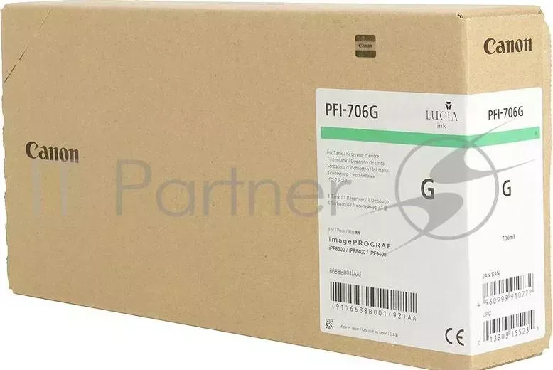 Картридж струйный CANON PFI 706 G зеленый для iPF8400/9400 6688B001