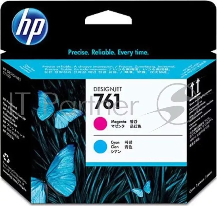 Картридж струйный HP 761 CH646A пурпурный/голубой печатающая головка для HP DJ T7100 Hewlett-Packard HP голубой/пурпурный Designjet Printer series