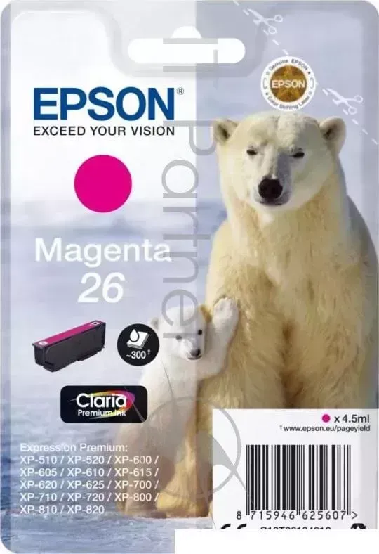 Картридж струйный EPSON C13T26134012/C13T26134010 пурпурный для