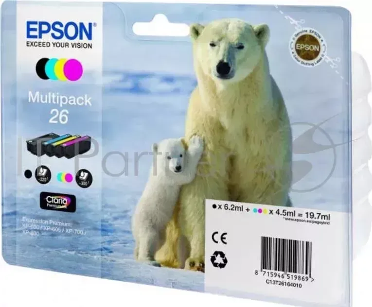 Картридж струйный EPSON C13T26164010 черный/голубой/желтый/пурпурный набор карт. для