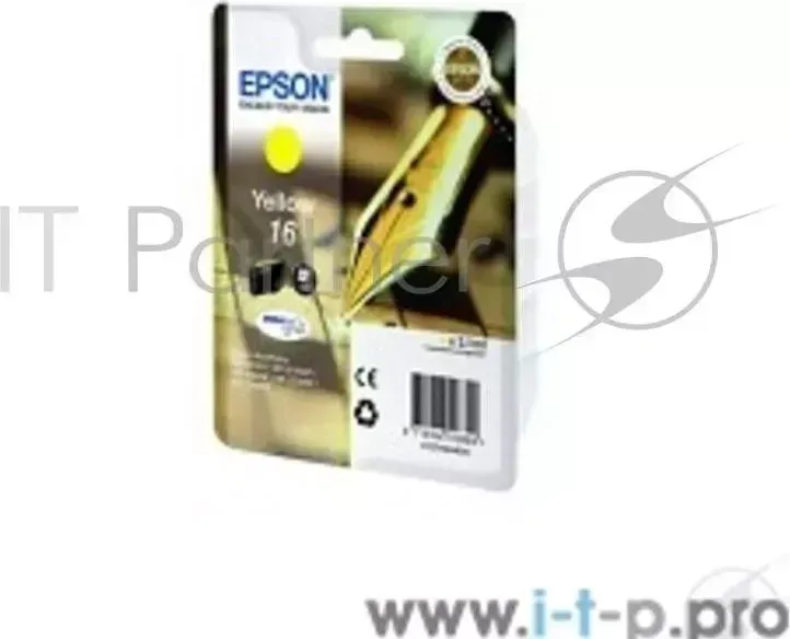 Картридж EPSON для WF-2010W (yellow)