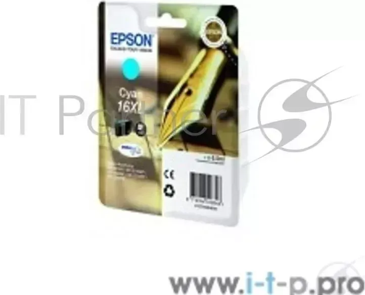 Картридж EPSON для WF-2010W (cyan) (повышенной емкости)