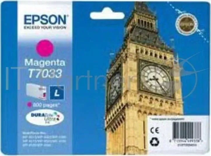 Картридж струйный EPSON C13T70334010 для I/C WP 4000/4500 0.8k