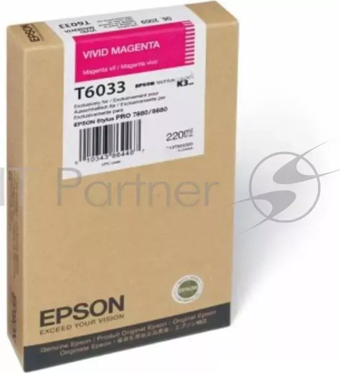 Картридж струйный EPSON C13T603300 пурпурный для