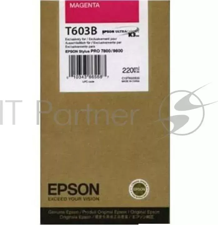 Картридж струйный EPSON C13T603B00 пурпурный для