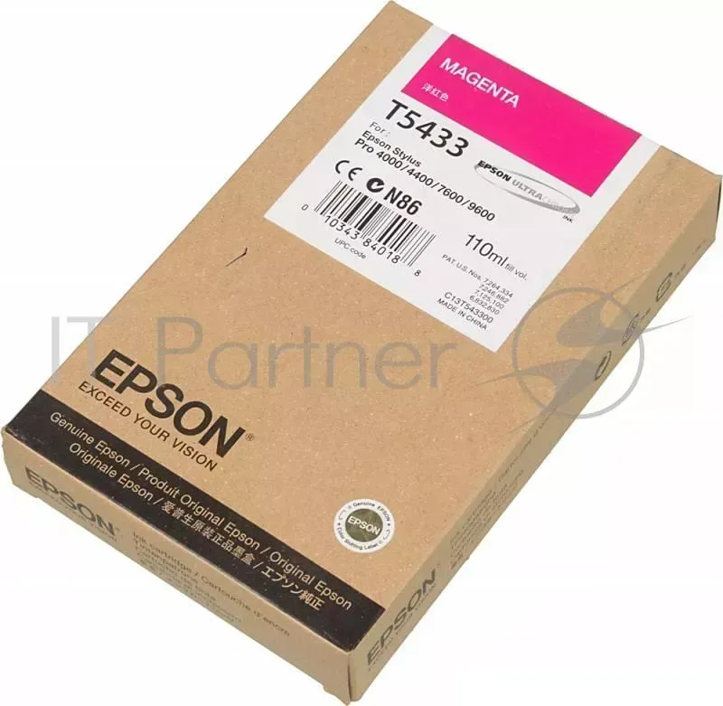 Картридж струйный EPSON C13T543300 пурпурный для