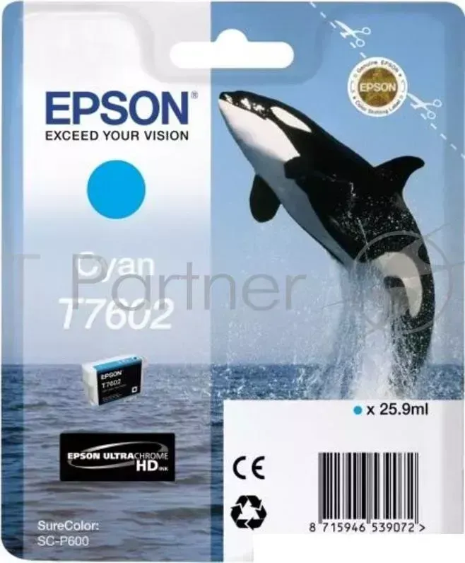 Картридж EPSON голубой для SC-P600 Cyan