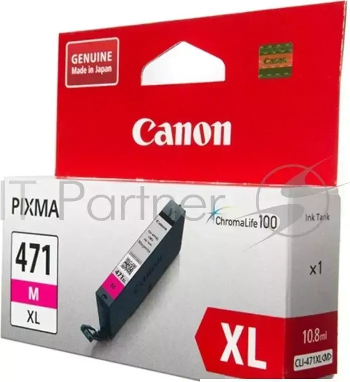 Картридж CANON CLI 471M XL 0348C001 , Magenta пурпурный повышенной емкости, 11 мл, до 650 стр. A4, для Pixma iP7240/ MG5440/MG5740/MG6340/MG6840/MG7740/ TS5040/TS60