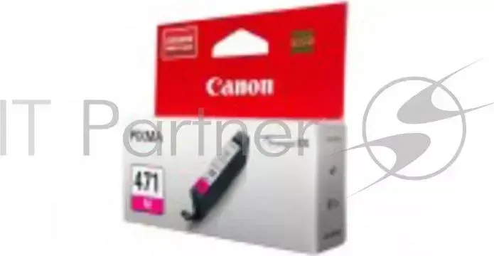Картридж CANON CLI 471M 0402C001 , Magenta пурпурный, 7 мл, до 297 стр. A4, для PIXMA MG5740/MG6840/MG7740/ TS5040/TS6040/TS8040/TS9040 CLI471M