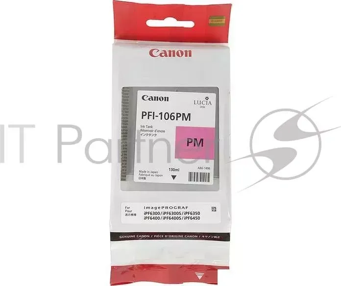 Картридж струйный CANON PFI 106 PM фото пурпурный для iPF6300S/6400/6450 6626B001