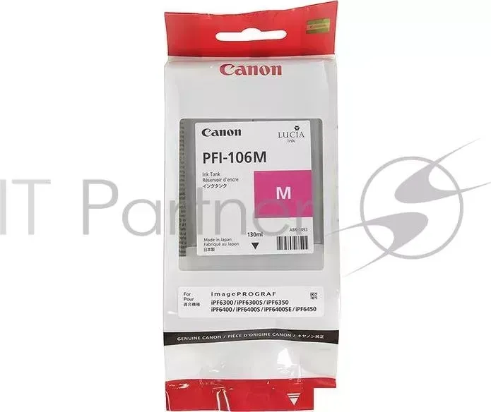 Картридж струйный CANON PFI 106 M пурпурный для iPF6300S/6400/6450 6623B001