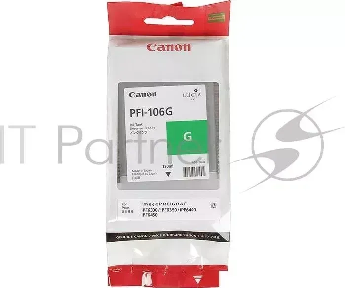 Картридж струйный CANON PFI 106 G зеленый для iPF6400/6450 6628B001