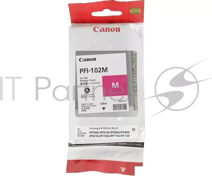 Картридж струйный CANON PFI 102M 0897B001 пурпурный, 130 мл., для imagePROGRAF iPF605, iPF610., iPF650, iPF655, iPF710, iPF755, LP17, iPF510