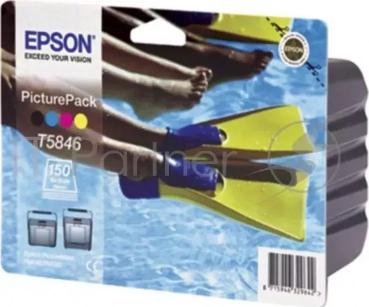 Картридж струйный EPSON C13T58464010 для