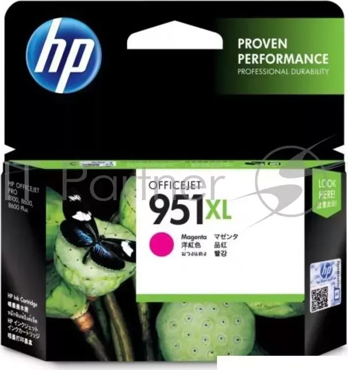Картридж струйный HP №951XL CN047AE пурпурный для HP OJ Pro 8100/8600 (1500стр.) Hewlett-Packard HP 951XL Officejet