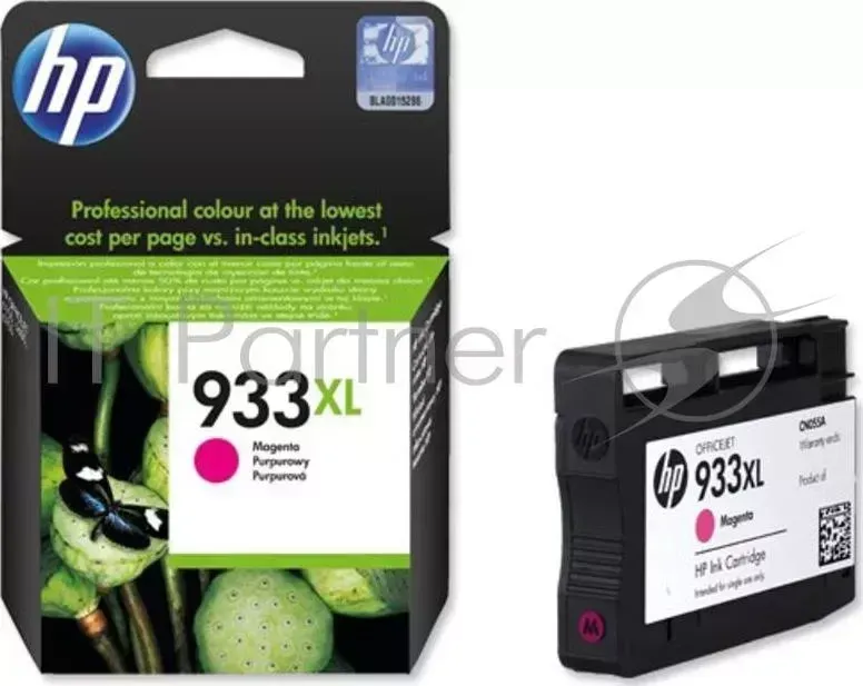 Картридж струйный HP №933XL CN055AE пурпурный для HP OJ 6700/7100 (825стр.) Hewlett-Packard HP 933XL OJ6700/OJ7100