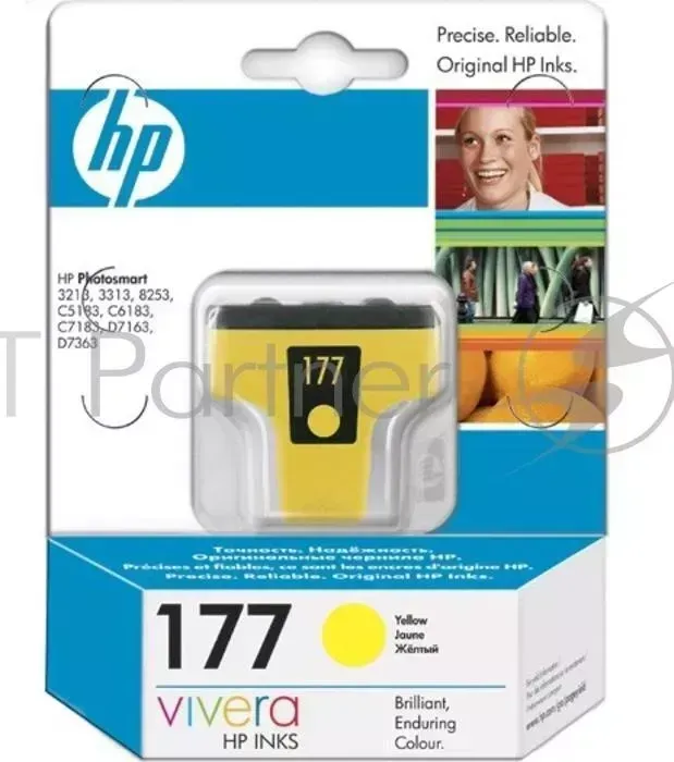Картридж струйный HP №177 C8773HE желтый для HP 3313/C5183/C6183/C7183/D7163/8253 (500стр.) Hewlett-Packard HP 177 3313, C5183, C6183, C7183, D7163, 8253
