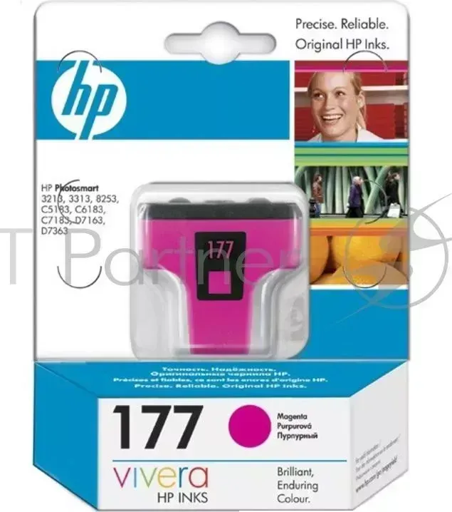 Картридж струйный HP №177 C8772HE пурпурный для HP 3313/C5183/C6183/C7183/D7163/8253 (370стр.) Hewlett-Packard HP 177 3313, C5183, C6183, C7183, D7163, 8253