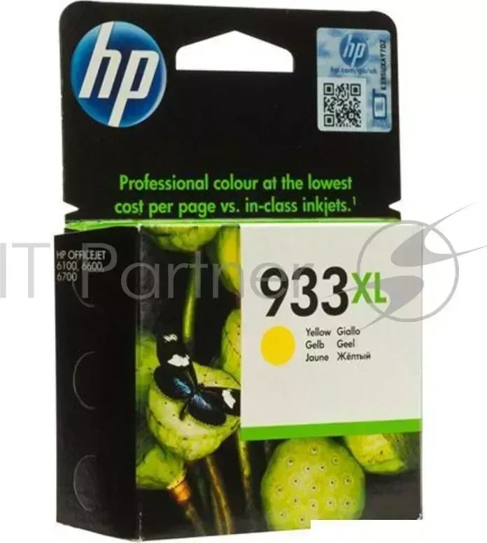 Картридж струйный HP №933XL CN056AE желтый для HP OJ 6700/7100 (825стр.) Hewlett-Packard HP 933XL OJ6700/OJ7100