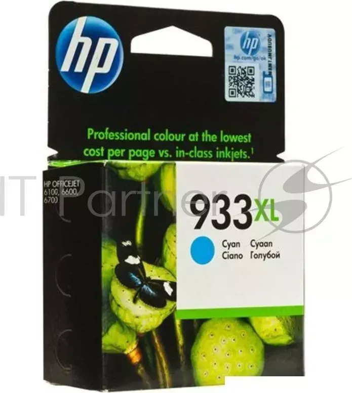 Картридж струйный HP №933XL CN054AE голубой для HP OJ 6700/7100 (825стр.) Hewlett-Packard HP 933XL OJ6700/OJ7100