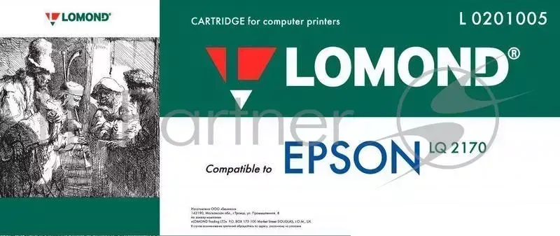 Картридж Epson LQ/FX 2170/2180/2070/2080 ( LOMOND ()