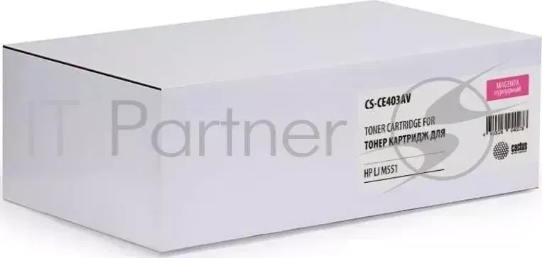 Картридж CACTUS CS CE403AV пурпурный 6000стр. для HP CLJ M551