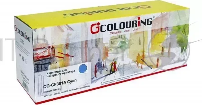 Картридж COLOURING CG CF381A тип CF381A Cyan голубой, 2700 стр., для HP Color LaserJet Pro M475/M476 MFP