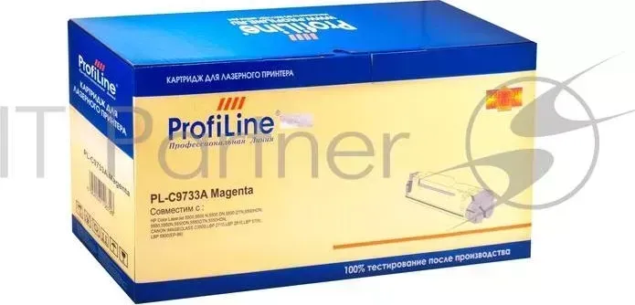 Картридж PL-C9733A для принтеров HP LJ 5500/5550/ Canon LBP-2710/2810 Magenta 12 000 копий PROFILINE HP LJ 12 ProfiLine
