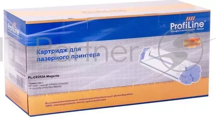 Картридж PL-CE253A/723 для принтеров HP Color LaserJet CP3520/CP3525n/CP3525dn/CP3525x/CM3530/CM3530fx/ Canon LBP7750cdn Magenta 7000 копий PROFILINE HP ProfiLine