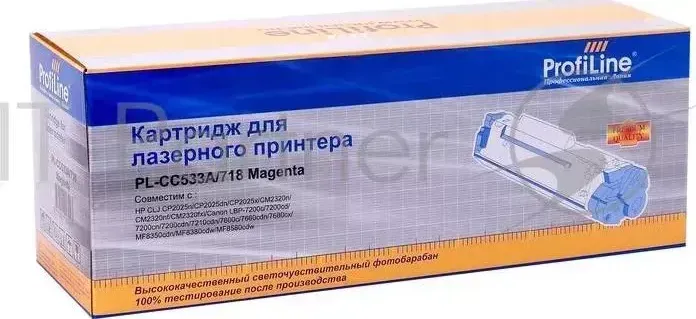 Картридж PL-CC533A/718 для принтеров HP CLJ CP2025n/CP2025dn/CP2025x/CM2320n/CM2320nf/CM2320fxi/Canon LBP-7200C/7210CDN/MF8350CDN Magenta 2800 копий PROFILINE HP ProfiLine