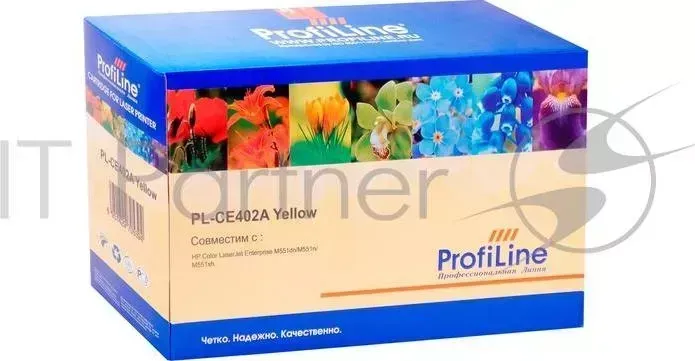 Картридж PL-CE402A для принтеров HP Color LaserJet Enterprise M551dn/M551n/M551xh Yellow 6000 копий PROFILINE HP ProfiLine