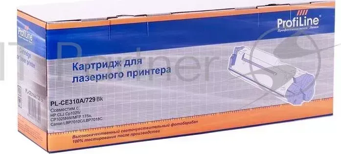 Картридж PL-CE310A/729 для принтеров HP CLJ CP1025/CP1025NW/MFP M175a/M175nw/M275/ Canon LBP 7010/7010C/LBP7018C Black 1200 копий PROFILINE HP