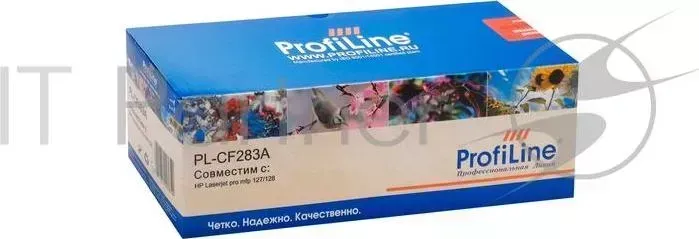 Картридж PL-CF283A для принтеров HP LaserJet Pro MFP M125/M127fn/M127fw/M225dn 1500 копий PROFILINE HP fiLine