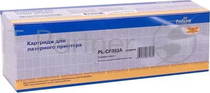 Картридж PL-CF353A для принтеров HP CLJ Pro M176n/M177fw Magenta 1000 к PROFILINE HP к fiLine