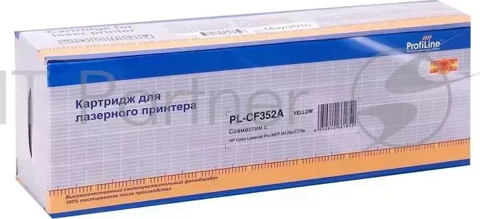 Картридж PL-CF352A для принтеров HP CLJ Pro M176n/M177fw Yellow 1000 к PROFILINE HP к fiLine