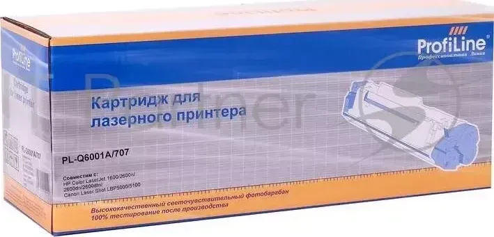 Картридж PL-Q6001A/707 для принтеров HP CLJ 1600/2600n/2600dn/2600dtn/2605DN/2605DTN/CM1015MFP/CM1017MFP Canon Laser Shot LBP5000/5100 Cyan 2000 копий PROFILINE HP ProfiLin