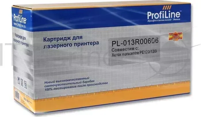 Картридж PL-013R00606 для принтеров Rank Xerox WC PE 120/PE120i 5000 копий PROFILINE WC PE ProfiLine