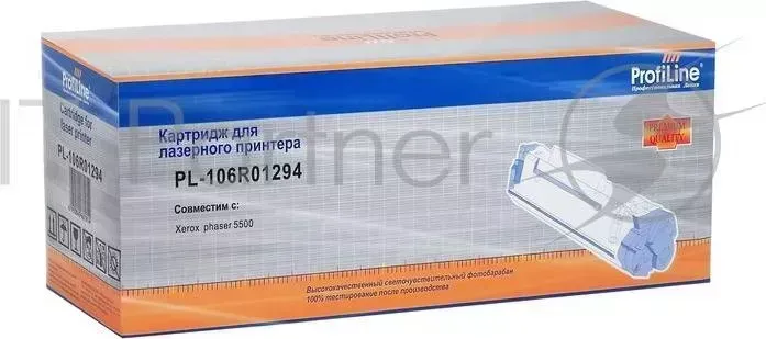 Картридж PL-106R01294 для Rank Xerox Phaser 5550 35000 копий PROFILINE ProfiLine