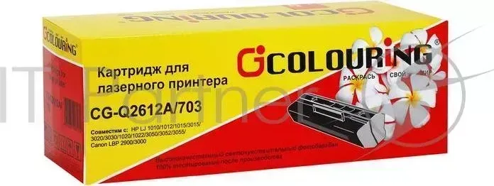 Картридж CG-Q2612A/703 для принтеров HP LJ 1010/1012/1015/3015/3020/3030/1020/1022/3050/3052/3055/M1005/M1005MFP/M1319/M1319MFP Series Canon LBP 2900/ COLOURING HP LJ 3000 PREM