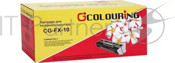 Картридж CG-FX-10 для принтеров Canon Fax MF4010/4012/4120/4150/4270/4320/4322/4330/4340/4350/4370/4680 FAX-L100/110/120/160 2000 копий Colouring