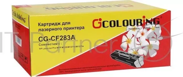 Картридж CG-CF283A для принтеров HP LaserJet Pro MFP M125/M127fn/M127fw/M225dn 1500 копий COLOURING HP