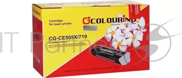 Картридж CG-CE505X/719 для принтеров HP LJ P2050/P2055/P2055D/P2055DN/Canon LBP 6300dn/6650dn/MF5840dn/5880dn/MF5940 6500 копий COLOURING HP LJ