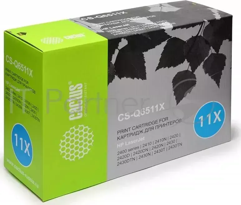 Картридж CACTUS CS Q6511X для принтеров HP LaserJet 2410/2420/2420DN/2430 12000 стр.