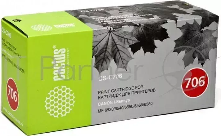 Картридж CACTUS CS C706 для принтеров Canon MF65XX,5000стр